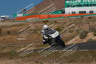 media/Apr-19-2025-AHRMA (Sat) [[3d98ca3309]]/Practice/Group 4/Turn 6/